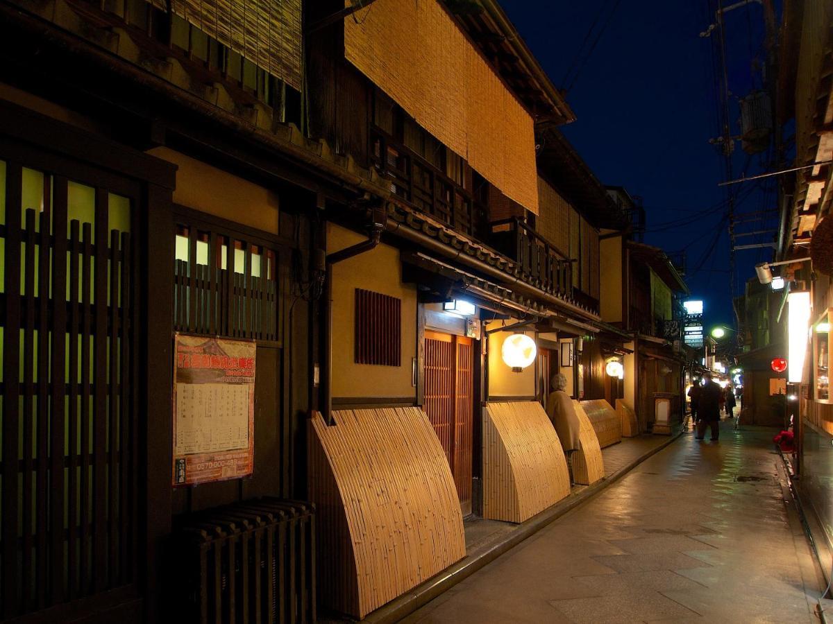 Hotel Oumiya Kyoto Exterior foto